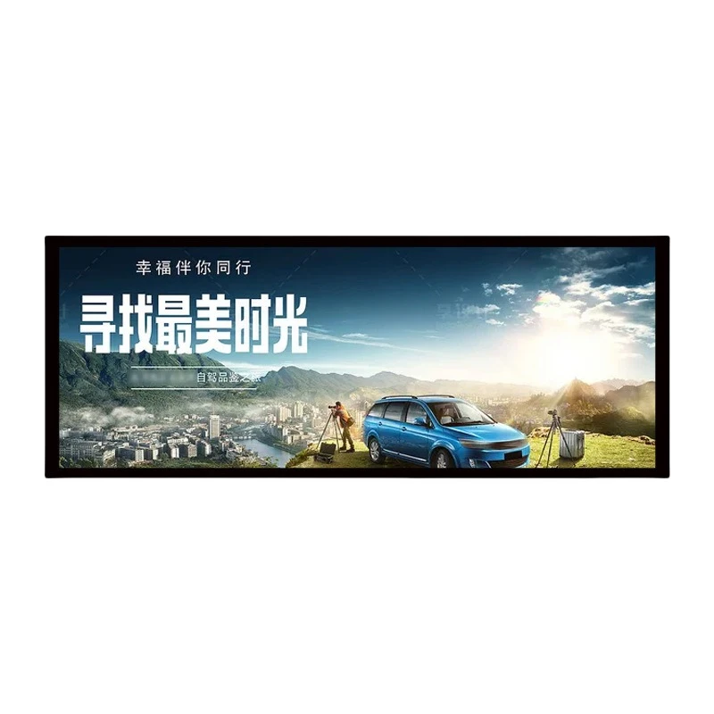 

Wall mounted LED strip LCD advertising machine high definition strip LCD supermarket subway shelf strip display