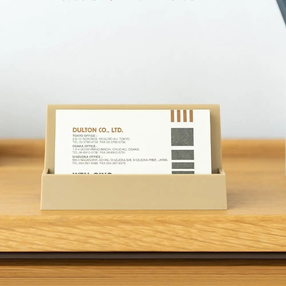 

High Quality Creative Desktop Shelf Box Simple Durable Display Stand Location Card Organizer Business Card Case Office