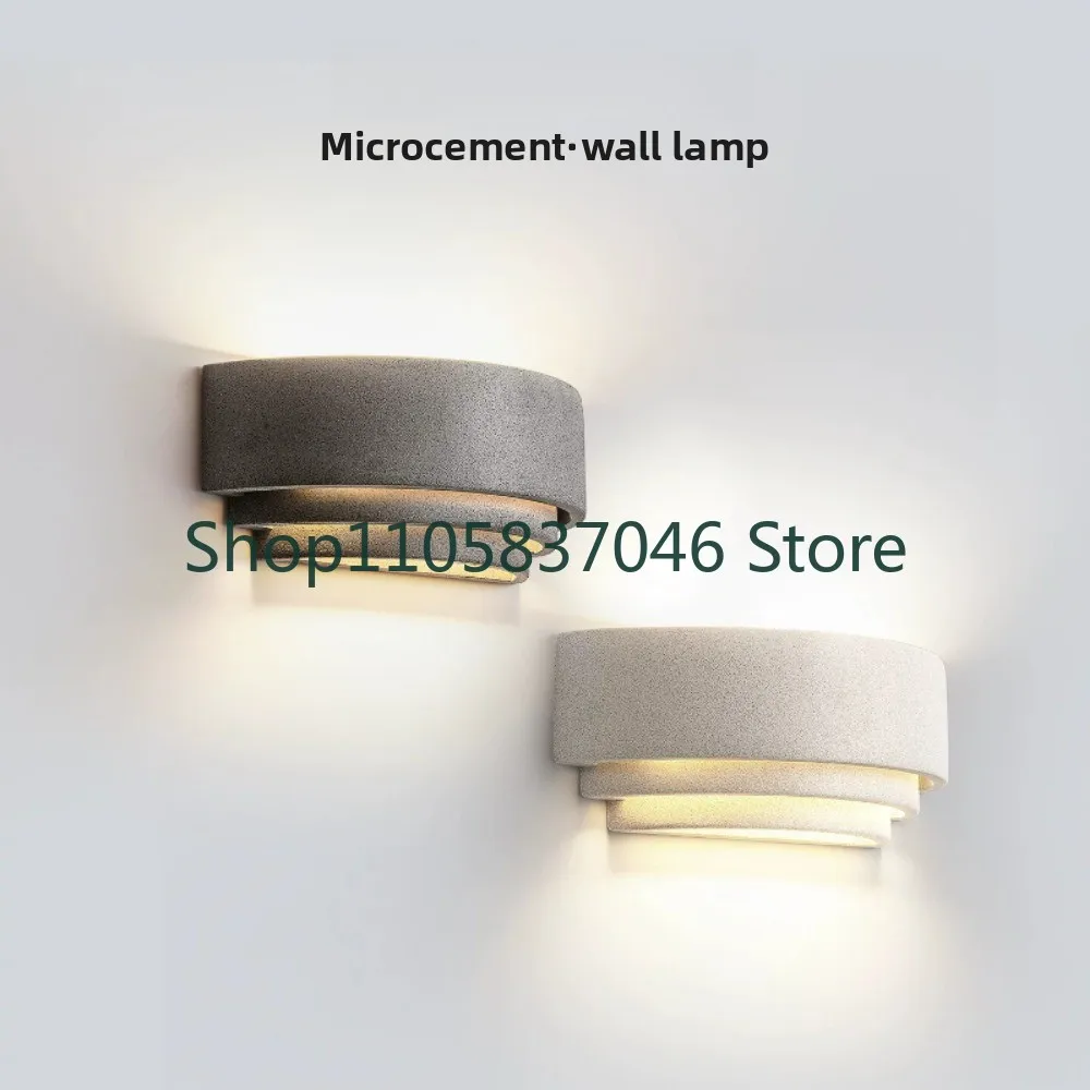 Extremely Wabi Sabi style micro cement homestay hotel wall courtyard lamp creative lighting design waterproof outdoor wall lamp