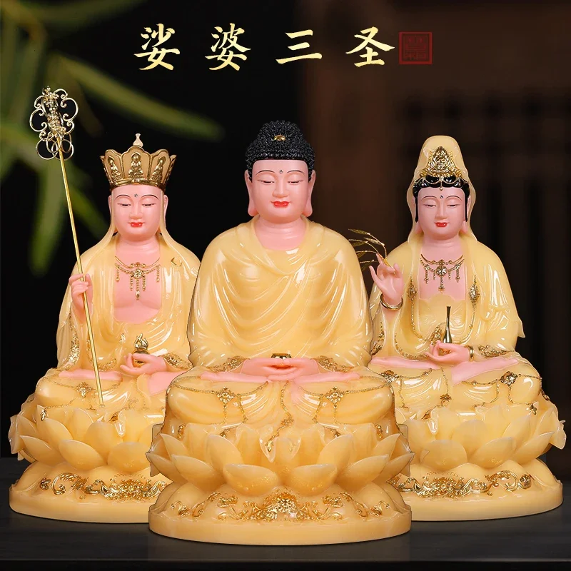 L8-12 White Jade Guanyin Bodhisattva Nanhai Guanyin Goddess Buddha Hall Desktop Ornament