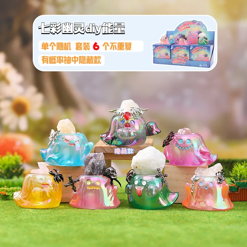 Rainbow Phantom Diy Energy Crystal Series Blind Box Creativity Aroma Stone Aromatherapy Ornament Mystery Box Halloween Souvenir