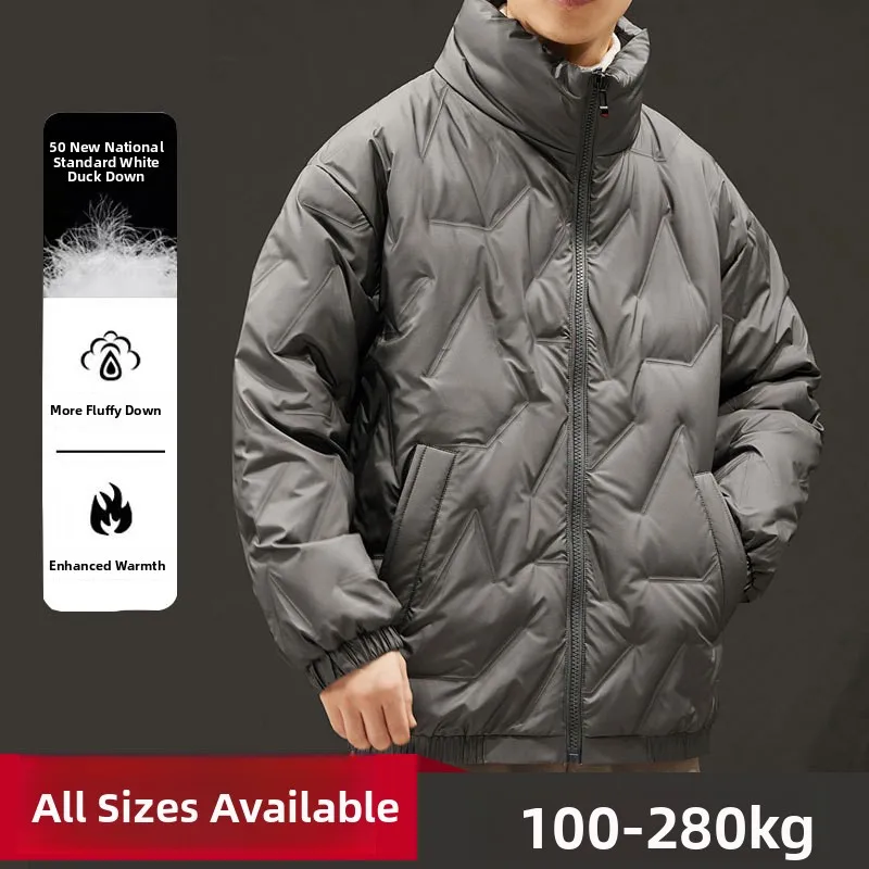 

Men's Thiened Large Size down Jaet White Du Feather Workwear Winter Warm Outerwear Loose Fit Super Size Coat