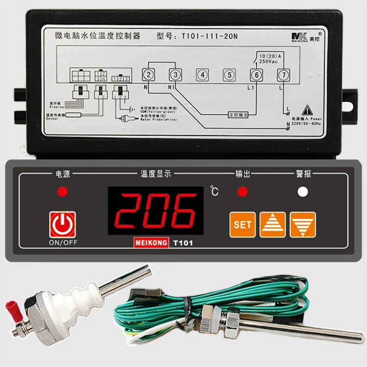 T101-112-30L microcomputer water level temperature control temperature controller heating T101-111-20L