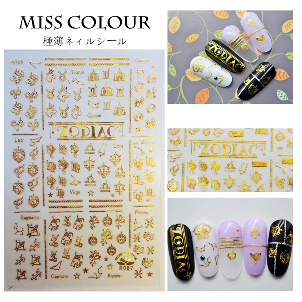 TSC-026 TSC-178 Mummy Pharaoh of Egypt Pyramid Amulet DIY 3D Back glue Nail sticker Nail decoration Nail art  Nail ornament