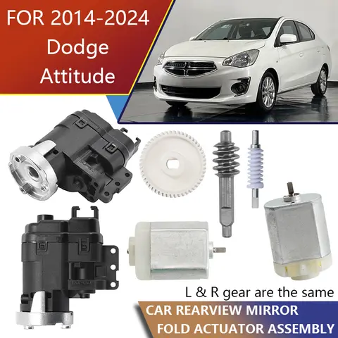 Fit Mirror Folding Internals Auto Module Built-in Durable Motor Robust Gear Set Factory Wholesale for 2014-2024 Dodge Attitude
