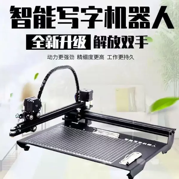 Automatic Intelligent Writing Robot Handwriting Machine Note Printer For Form Filling Lesson Plan Copying