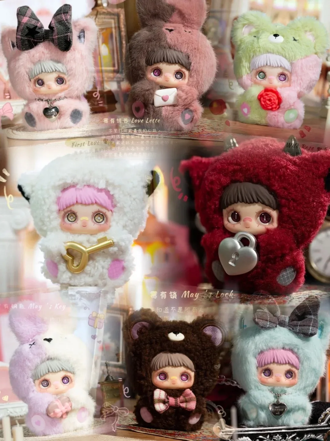 

Подлинная maymei Love Endless Series слепая коробка, милая кукольная сумка, лучший друг пары, кавайный кулон, подарок-сюрприз на день рождения для девочек