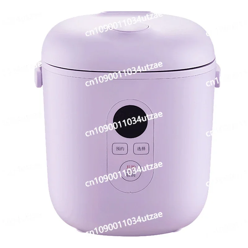 1.2 Liter FB12 Mini Rice Cooker Household Small 2-3 Person Baby Multi-function Smart Rice Cooker