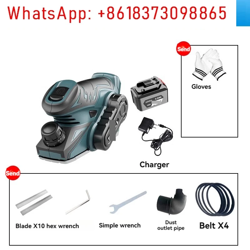 

Cordless Planer Brushless Motor Power Tools Electric Router Trimmer Wood Cutting Machines