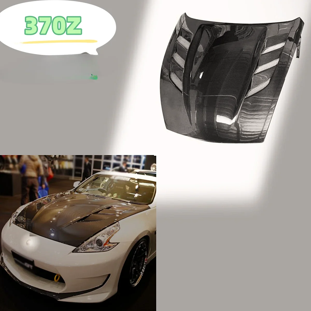 

Капот 370Z подходит для Nissan Dry Carbon Fiber 370Z Engine Cove для замены.