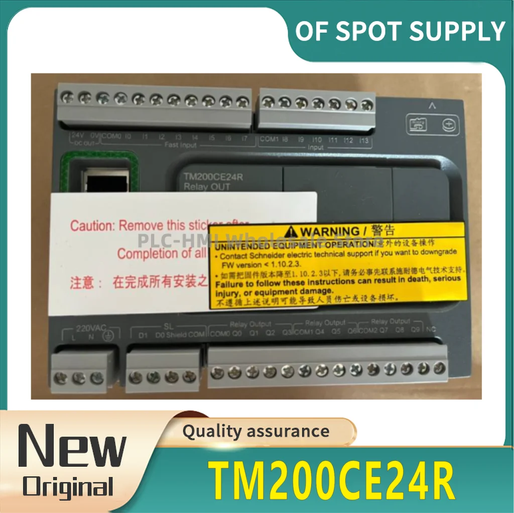 New original TM200CE24R with one year warranty for fast shipping