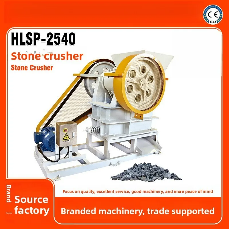 

Stone Crusher Machine For Pebbles, Ore, Concrete, Sandstone, Quartz, Granite, And Gravel Stone Crusher, Pebble, Ore, Concrete,