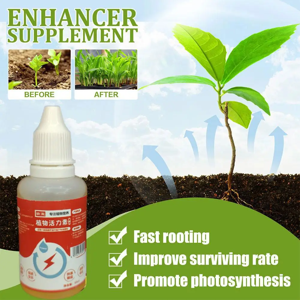 

50ml Plant Nutrient Solution Promoting Plant Growth Photosynthesis Solution Plant Nutrient Plant Improving Supplies U4t4