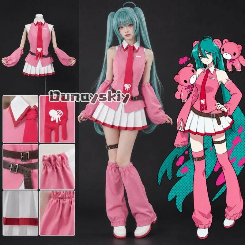 Miiikuu Cosplay Kostüm Bären-Kollaboration Rosa Dienstmädchenkleid Halloween Karneval Outfit Bearbrick Halloween Karneval Party Kostüm