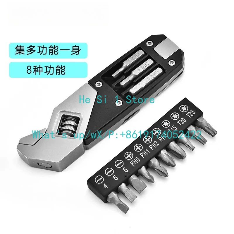 HT-009, Multifunctional Adjustable Wrench Stainless Steel Folding Knife Hook Outdoor Tool
