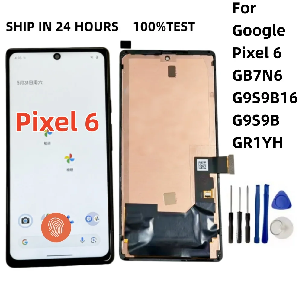 100% ПРОВЕРЕННЫЙ НОВЫЙ OLED-дисплей для Google Pixel 6, сенсорный экран с рамкой для Google GB7N6 G9S9B16 G9S9B GR1YH