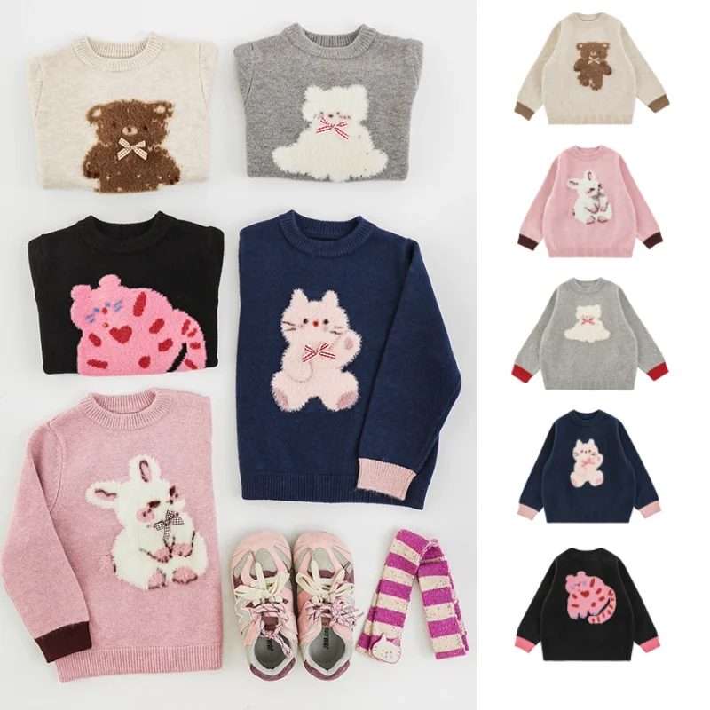 

Children's Sweater 2025 Fall/Winter New Arrival Cartoon Fashion Thickened Warm Knit Sweater Cotton Pink Jacket Kids' Clothing