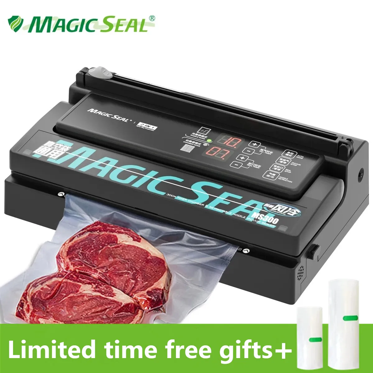 MAGIC SEAL-Machine à sceller sous vide 2 en 1, commerciale, refroidie par air, machine d\'emballage automatique, MS300, pour tous les sacs