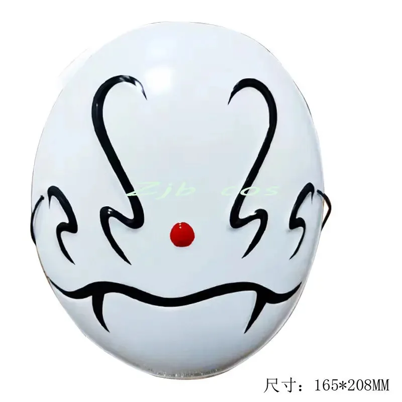 Rimuru Tempest Косплей Аниме That Time I Got Reincarnated as a Slime Костюм Хэллоуин Униформа Тренч Парик Маска Набор