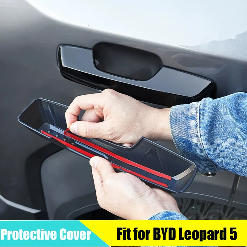 

Защитная крышка дверной ручки, подходит для BYD Leopard 5 2023 2024, модифицированная внешняя дверная ручка, наклейка против царапин, декоративная рамка