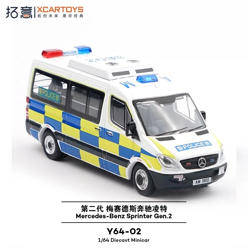 

XCARTOYS 1:64 Hong Kong Traffic Emergency Vehicle Accessories Alloy Simulation Police Model Adult Collection Birthday Gift
