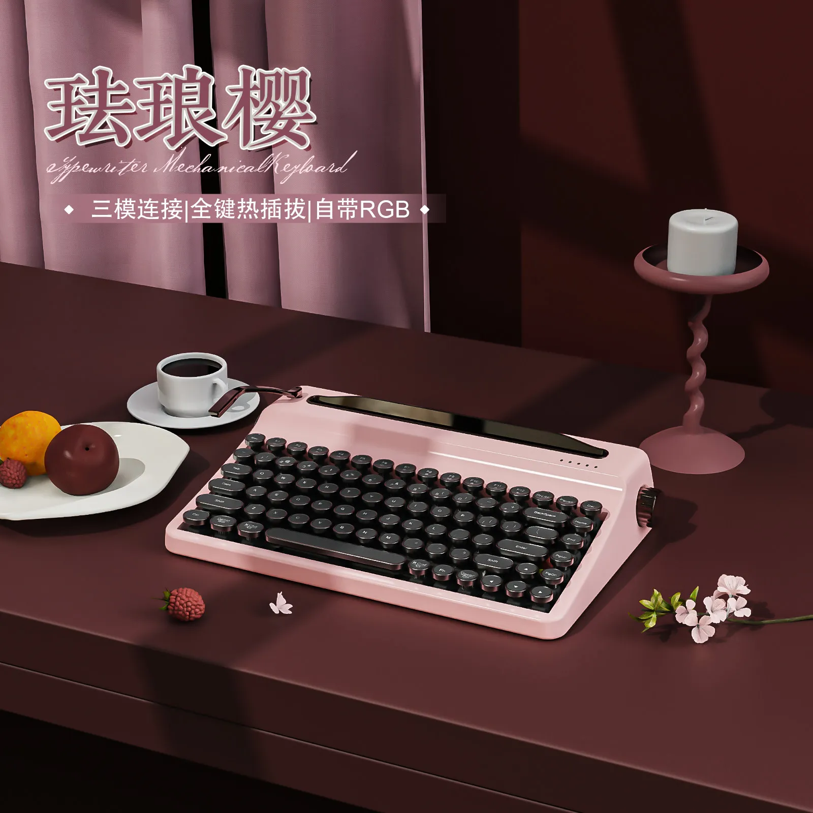 

QL75 Mechanical Keyboard Bluetooth Wireless Tri-mode Customize Hot Swap RGB with Knob Retro Office Gaming Ergonomics Keyboard