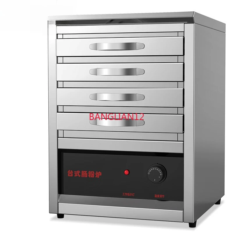 

Rice flour machine, breakfast shop drawer type electric steamer equipment