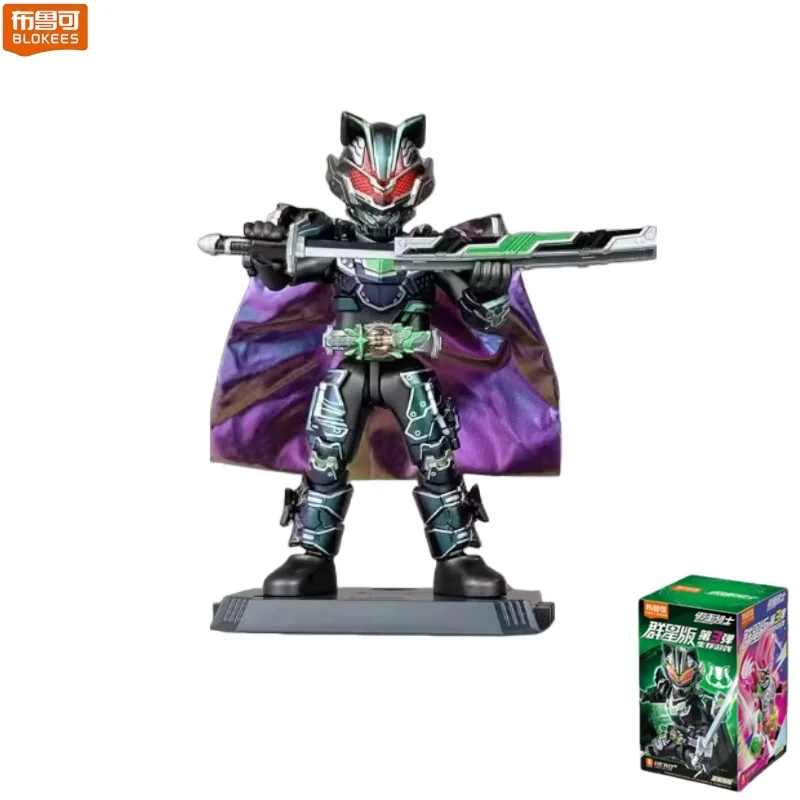 BLOKEES Bouwstenen Kamen Rider 3 Survival Game 3D Desktop Decoraties Dragon Riding Taili Kleine Deeltje Model Speelgoed Gift