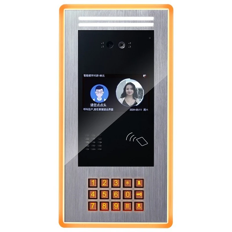 

Dynamic facial recognition building video intercom doorbell access control, digital outdoor unit