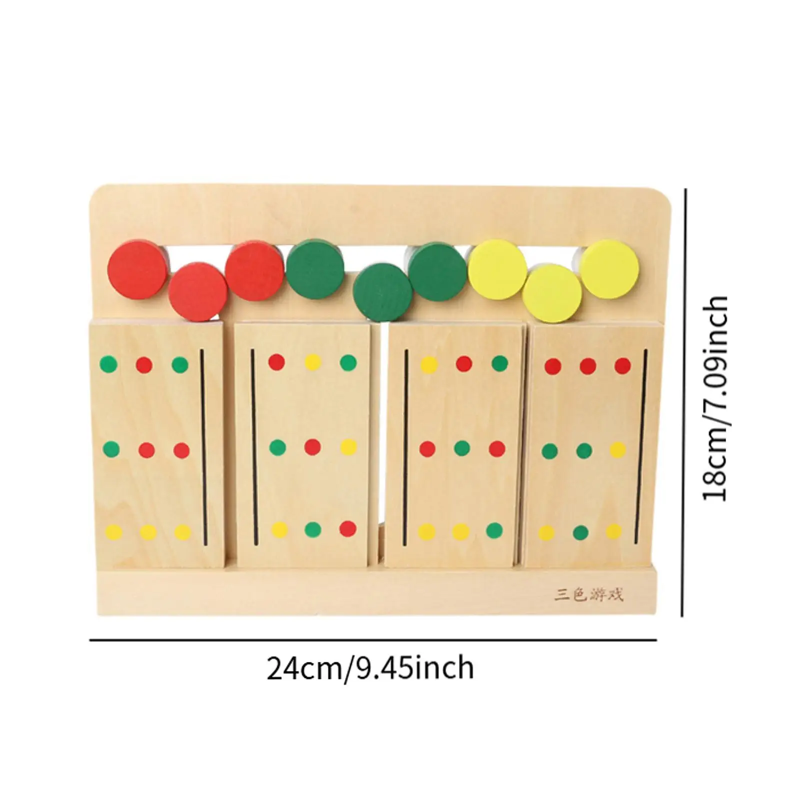 컬러 매칭 슬라이드 퍼즐 장난감, 조기 교육, 3, 4 세