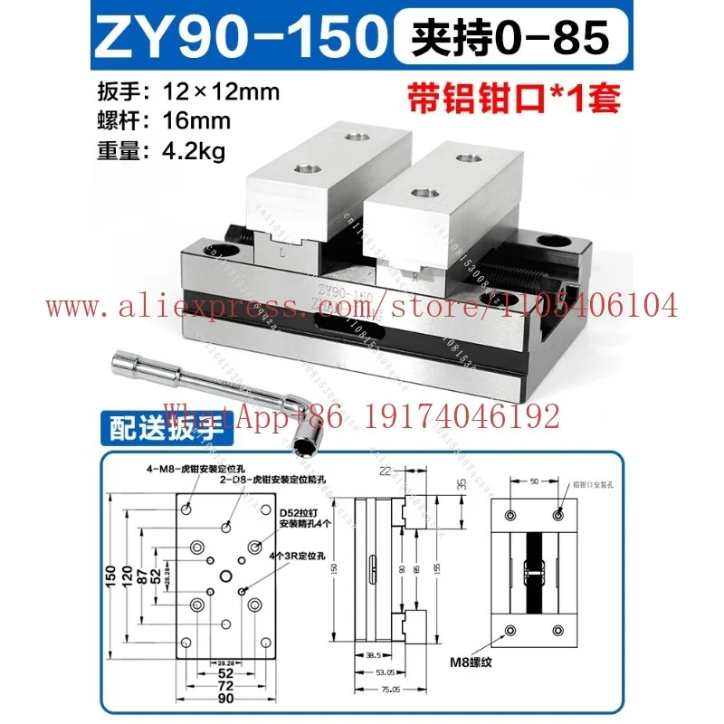 Precision Four Axis Five Axis Turntable Fixture Self Centering CNC Vice Machining Center Concentric Flat Mouth Pliers ZY90-150