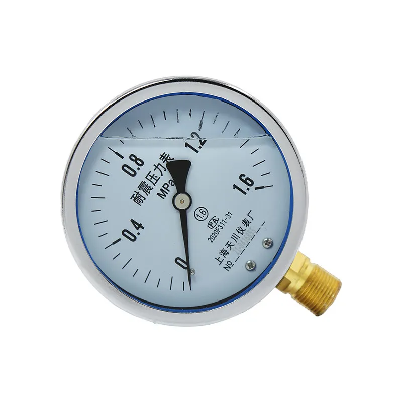 YN-100 Shockproof Pressure Gauge 40/25/1. 6MPa Vacuum Hydraulic Pneumatic Hydraulic Pressure Gauge