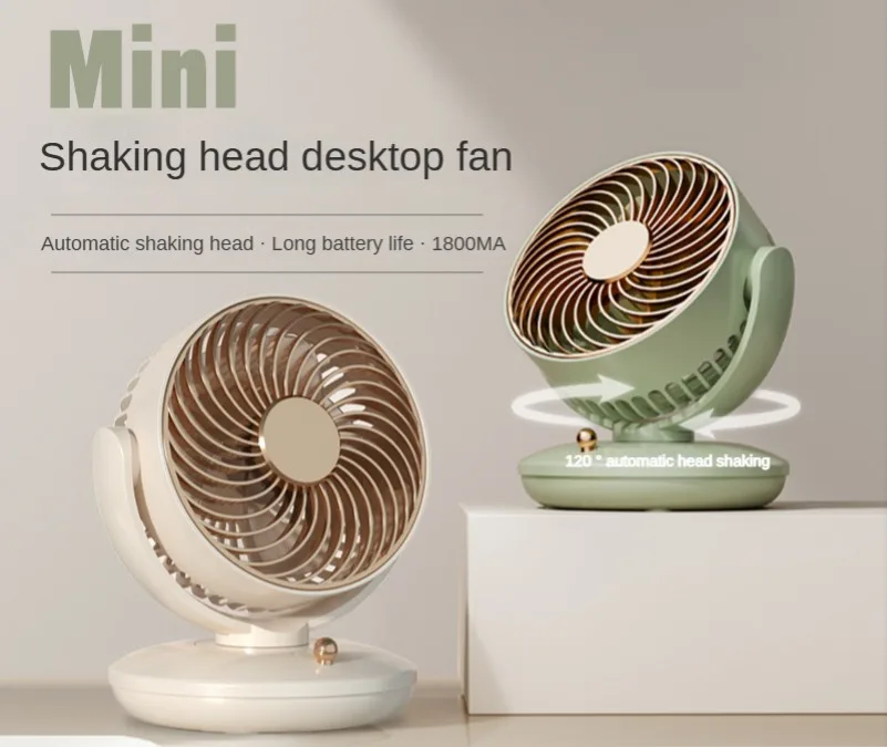 Head shaking Mini Fan Charging Long Life Portable Desktop USB Desktop Fan