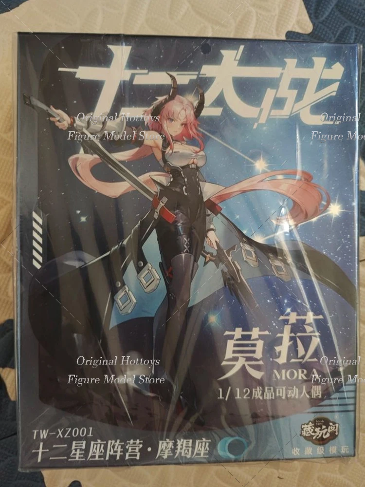 

CANG-TOYS 1/12 Scale Female Soldier Mora Twelve Constellation Camp Capricorn Full Set 6-inches Action Figure Model Collection