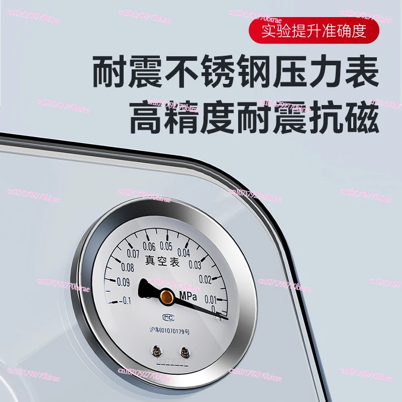 تعميم مضخة تفريغ المياه مضخة شفط الفولاذ المقاوم للصدأ جهاز تصفية شفط فراغ مضخة حلقة المياه متعددة #3