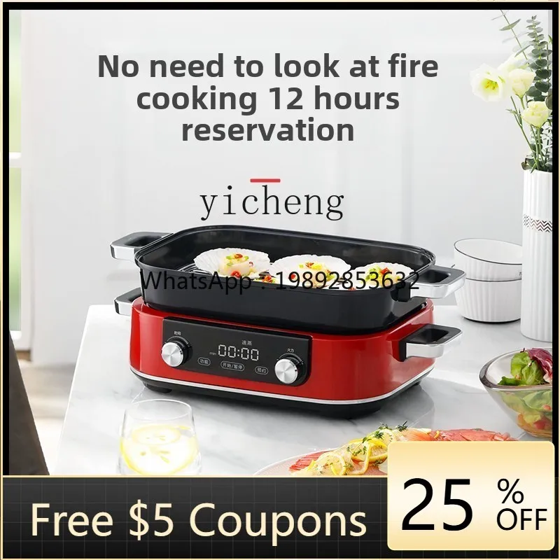 

A1 multi-function pot cooking hot pot barbecue shabu integrated household cooking stir electric barbecue Internet celebrity