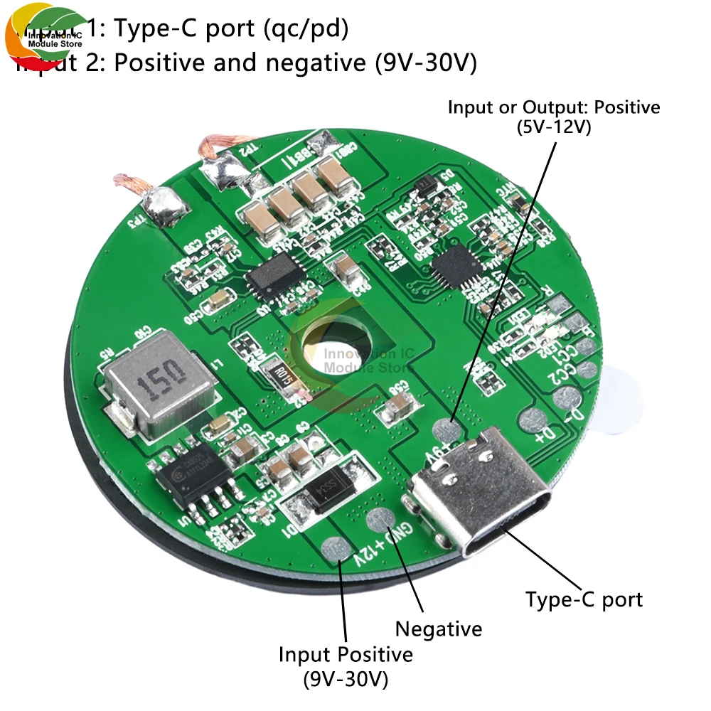 TYPE-C 20W High Power Fast Charger Wireless Charger Transmitter Module Spacer 0-10MM