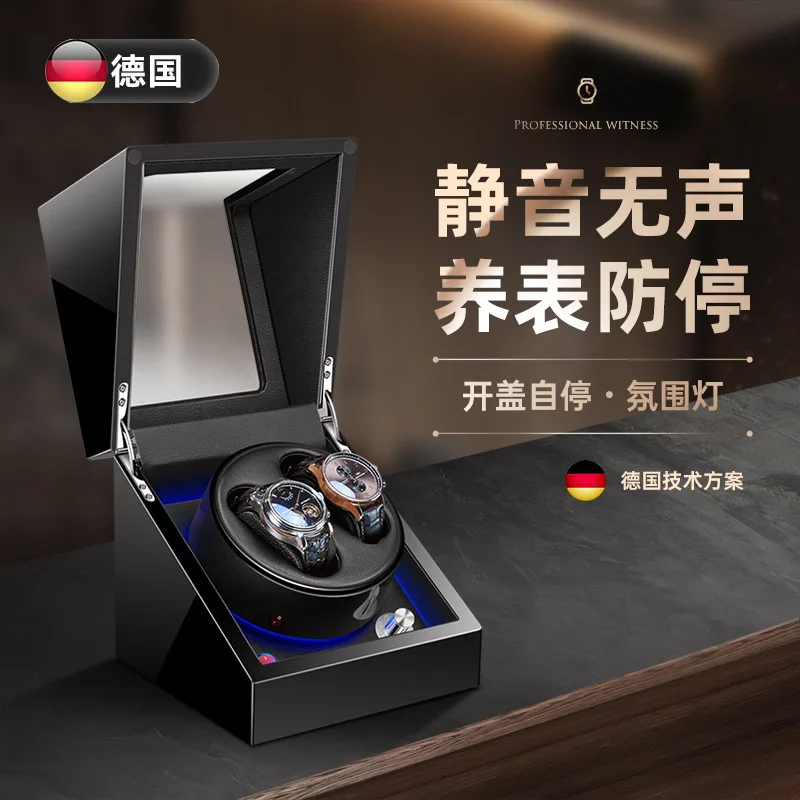 Xinjiang Free Shipping Germany Shaking Watch Mechanical Watch Self-Swing Device Transducer Automatic Watch Wiggler Rotating Watc