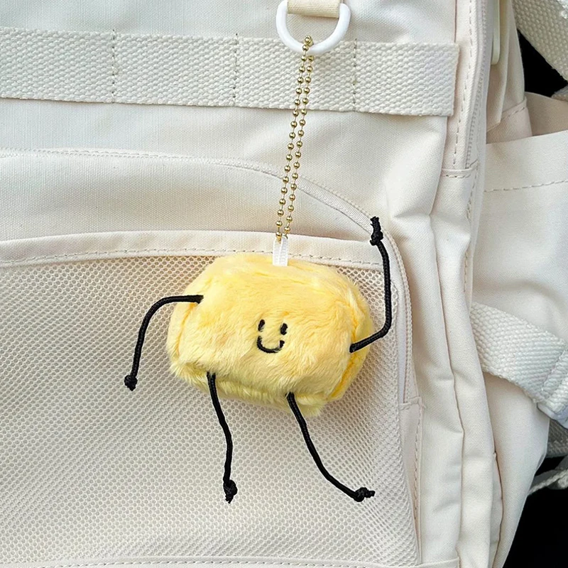 Plush Stuffed Butter Plush Keychain Fashion Keyring Toys Cartoon Margarine Doll Soft Yellow Butterman Pendant Backpack Decor