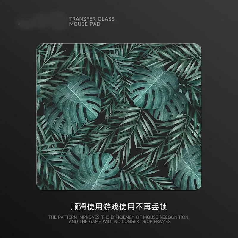 

INS Green Plants Glass Gaming Mouse Pad Smooth Frosted Surface Desk Mat Tempered Upgrade FPS Office Gamer Accessories Mousepad