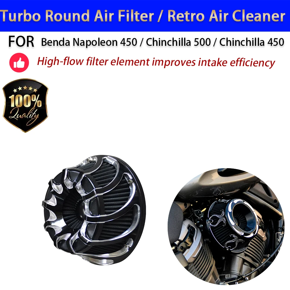 For Benda Napoleon 450 Chinchilla 500 450 Turbo Round Air Filter Retro Air Cleaner No-Drill Accesorios Moto