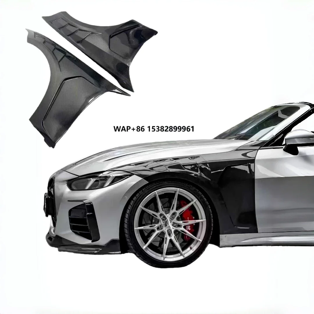 

BTC Perfect Installation Carbon Fiber Fender for G20 G22 G80 G82 M3 M4 All Carbon Fiber Fenders