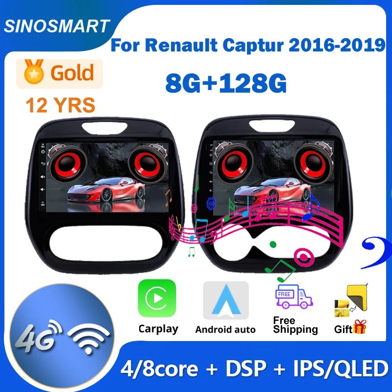 Sinosmart Car GPS Navigation Radio for Renault Kaptur Captur 2016-2019 QLED Screen 8 Core,DSP