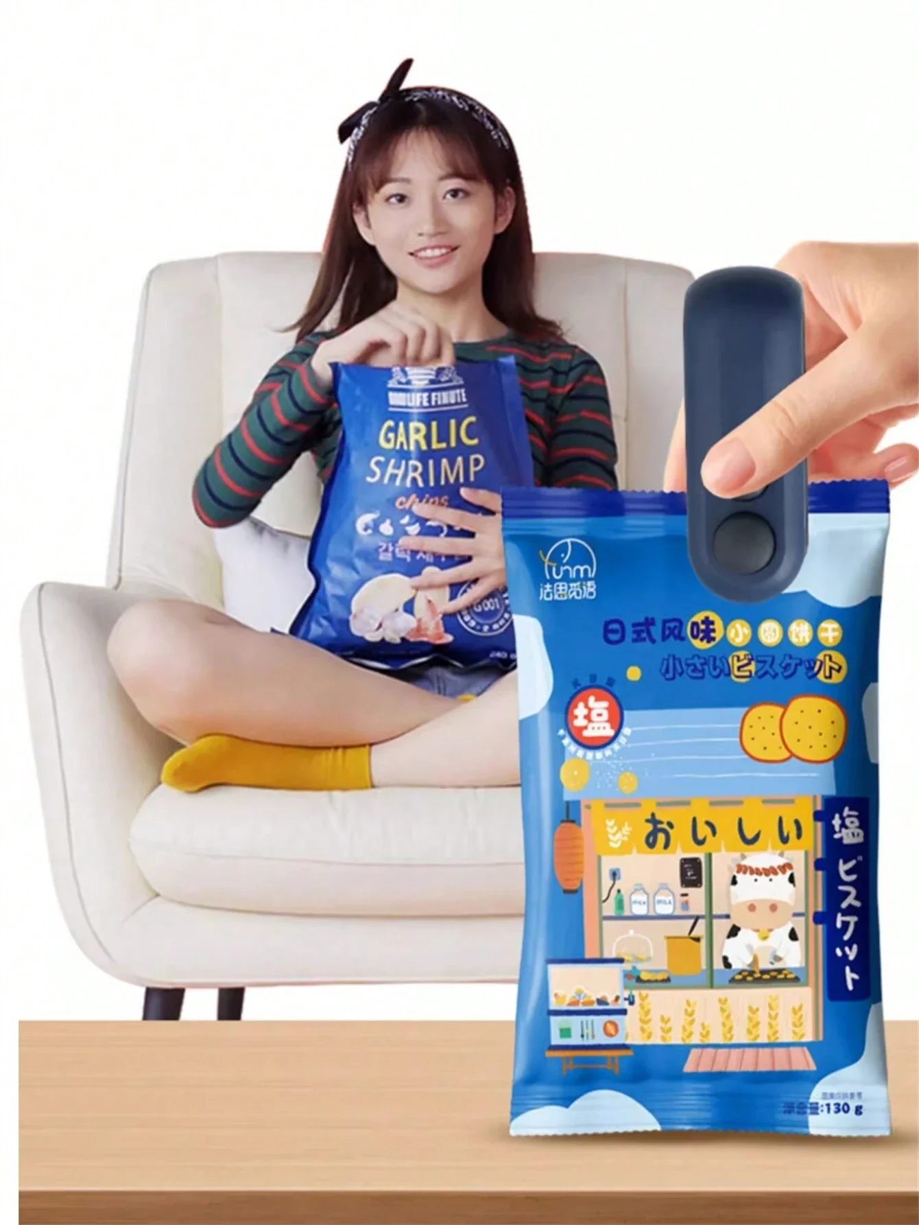 1pc Mini Portable Household  Heat Sealer For Plastic Snack Bags, Handheld Automatic Sealing Machine