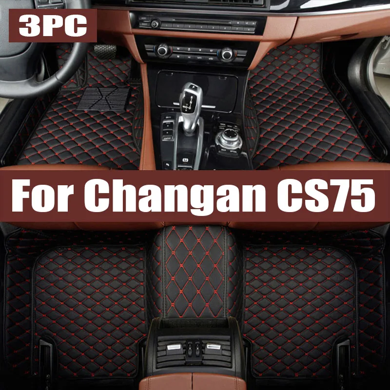 

TPE Custom Car Floor Mats For Changan CS75 2014 2015 2016 2017 Waterproof Carpet Auto Interior trunk mat