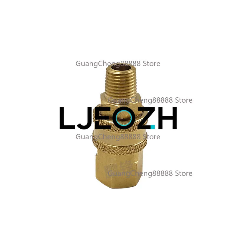 For Sadik Quick Connector, Su Sanguang Upper Machine Head Copper Connector, Water Pipe Connector AQ400LS
