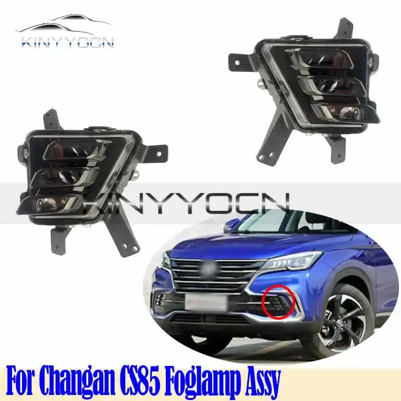 For Changan CS85 2019 20 21 22 Front Bumper Fog Light Foglight Fog Lamp Foglamp DRL Day Running Lamp Headlamp