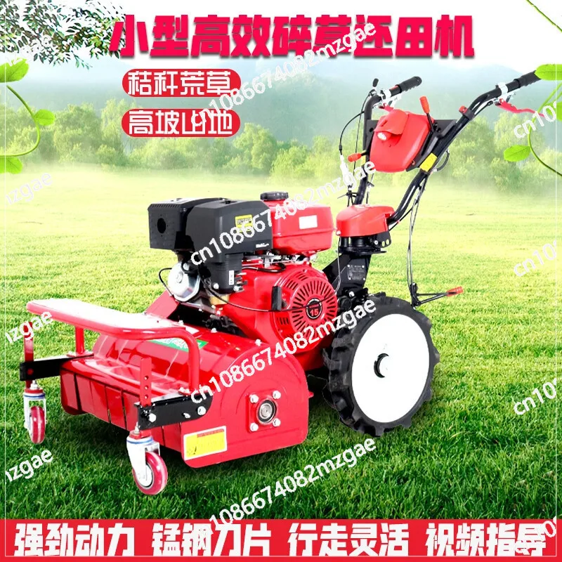 For Powerful Self-propelled 4 Cycle 212CC Gasoline Hammer Flail Mower