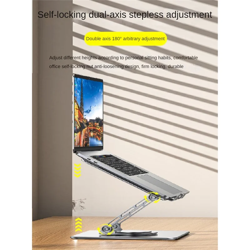 

Laptop Stand Foldable 360° Rotatable Notebook Holder Liftable Aluminum Alloy Stand Compatible With 7-17 Inch Laptop