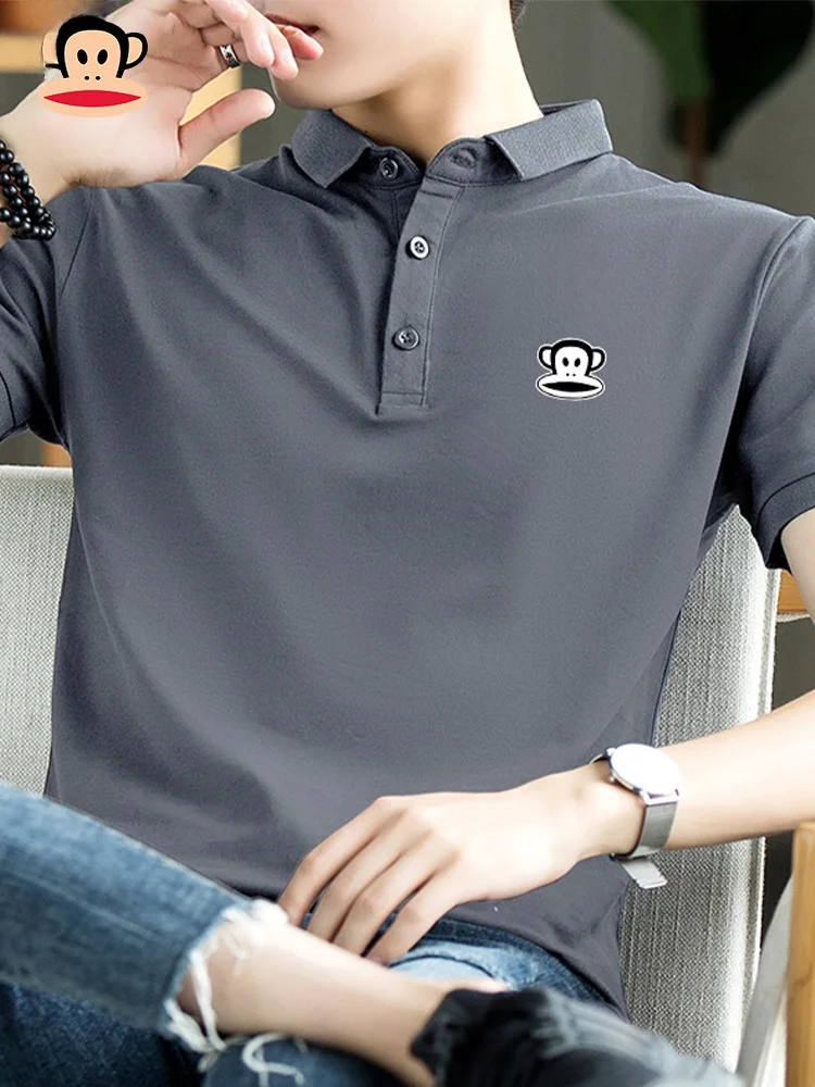 

PaulFrank 2025 Men's ort Sve irt Busin Casual f Sve Turn-down Collar Lightweight Summer Base irt